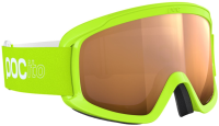 POC POCito Opsin - Fluorescent Yellow/Green, One Size